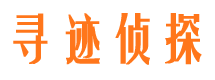 新青市婚外情调查